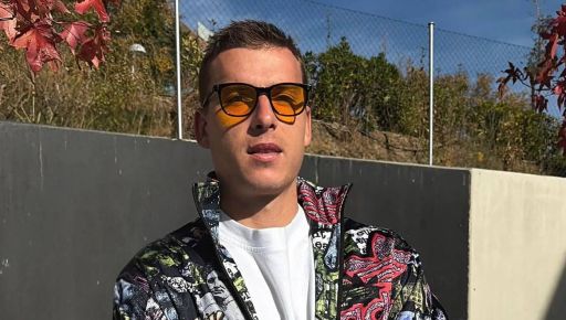 Фото новини