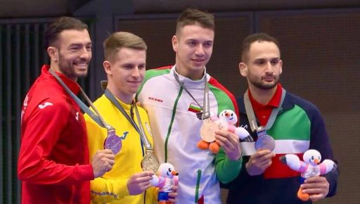 Фото новини