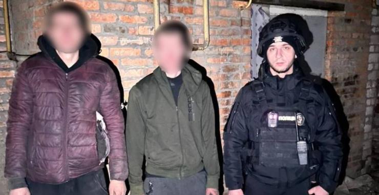 Фото новини