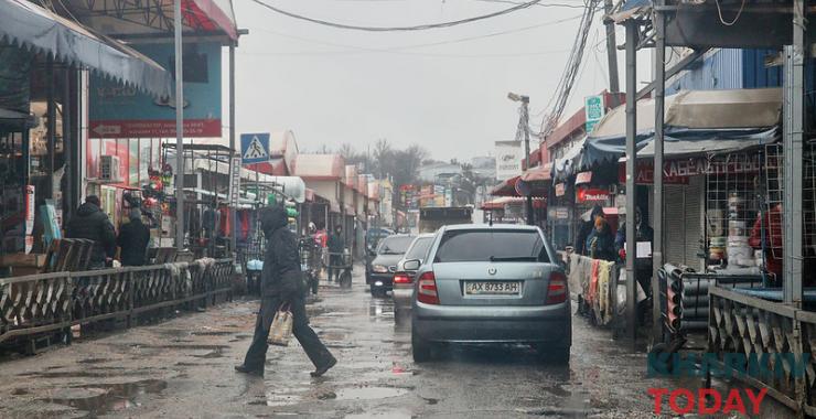 Фото новини