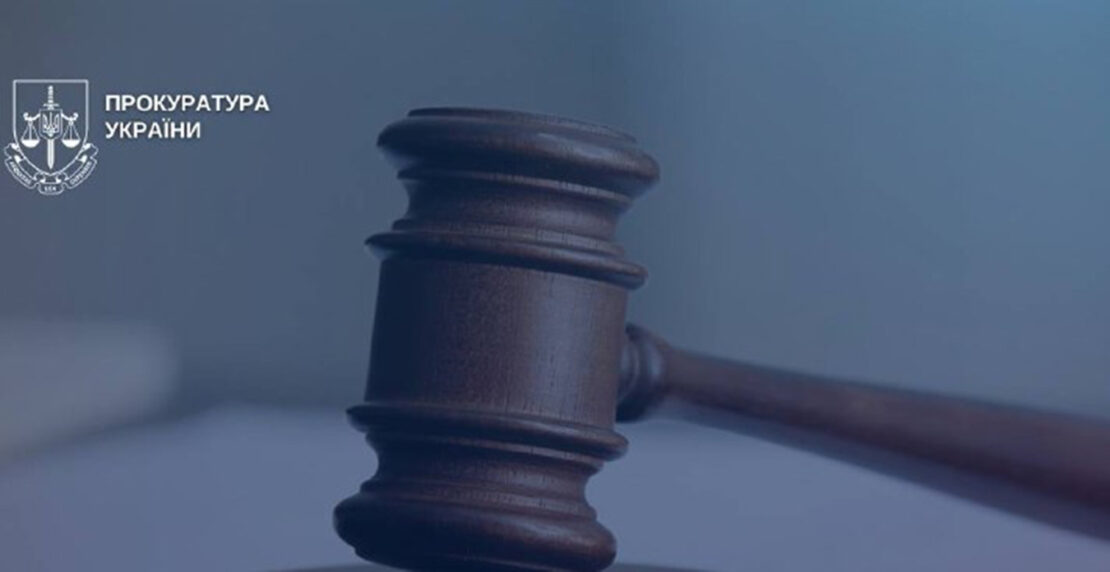 Фото новини