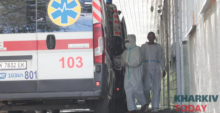 Фото новини