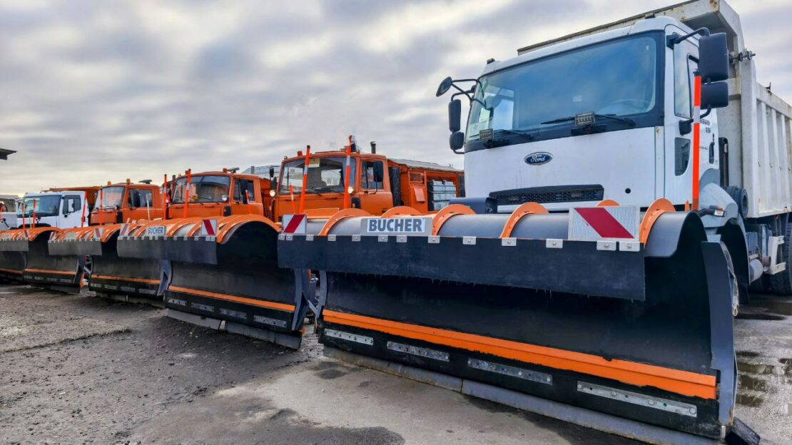 Фото новини