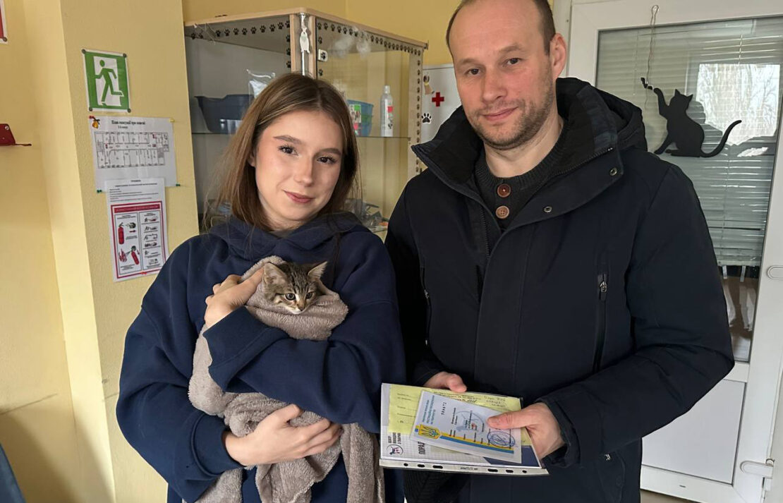 Фото новини