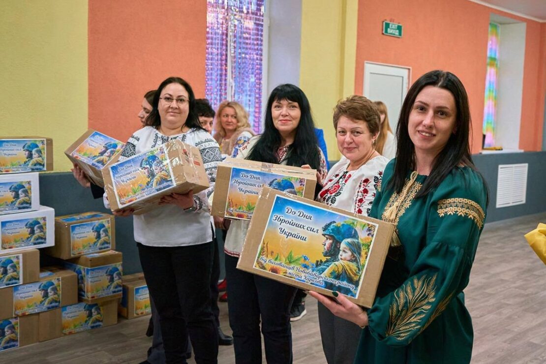 Фото новини