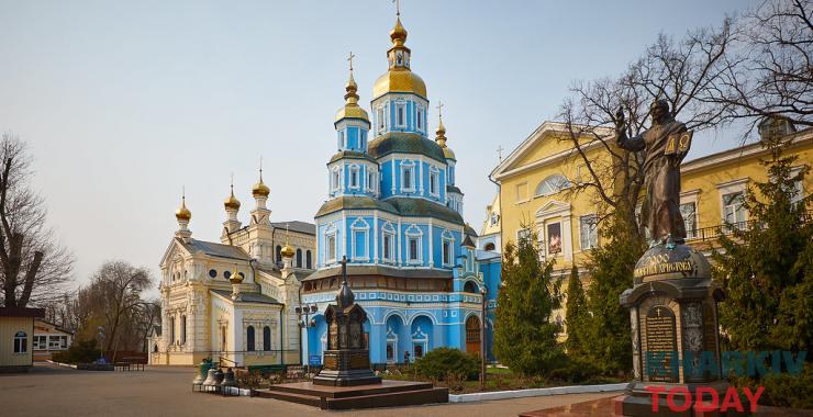 Фото новини