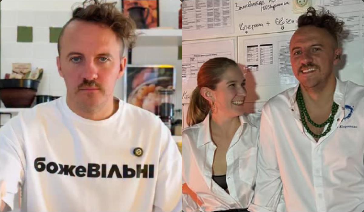 Фото новини