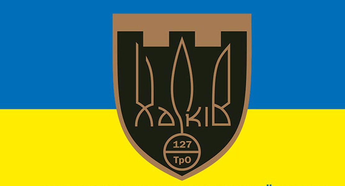 Фото новини