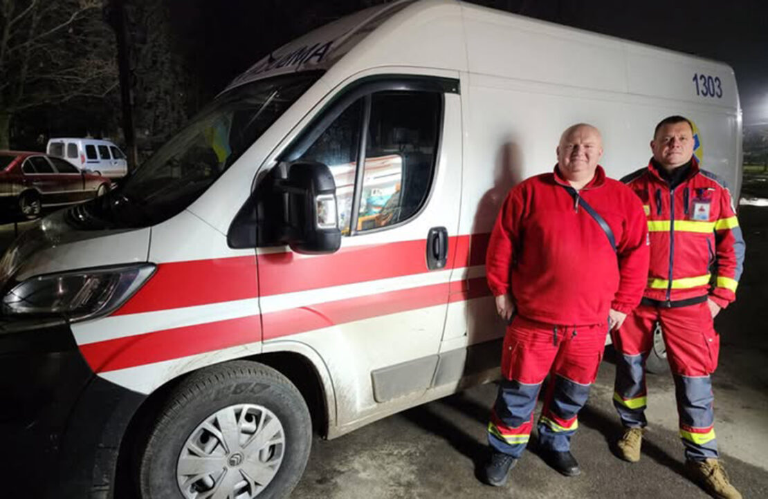 Фото новини