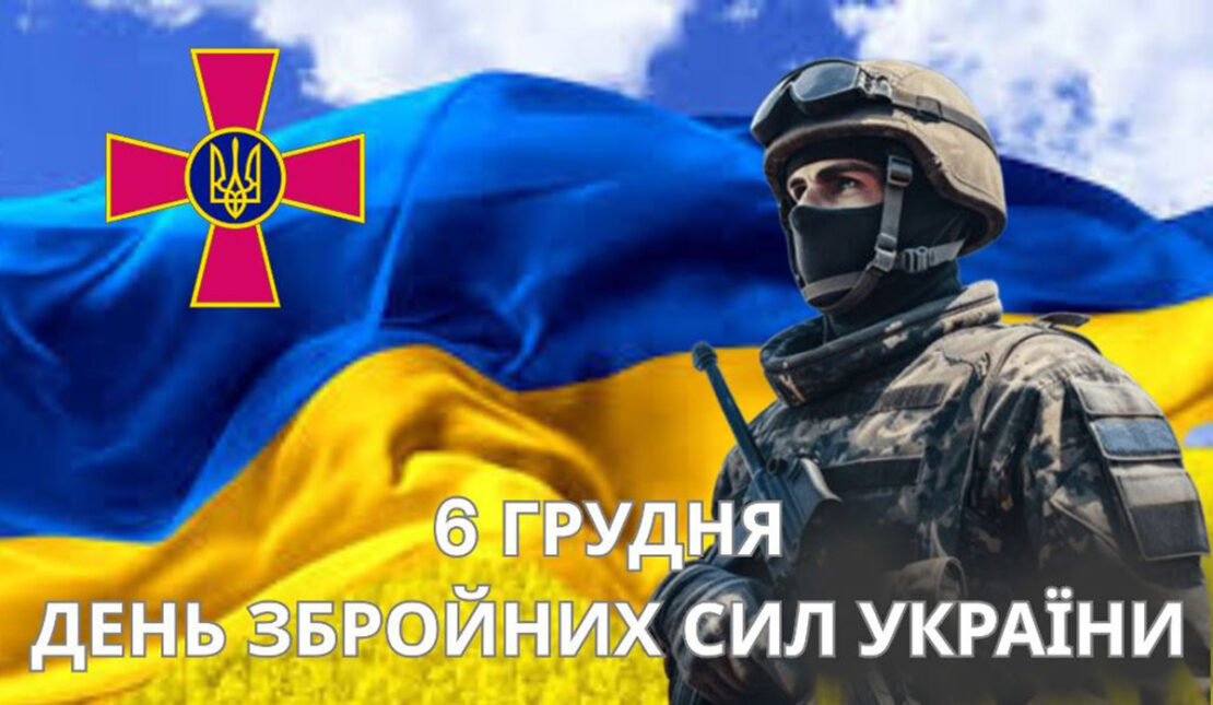 Фото новини