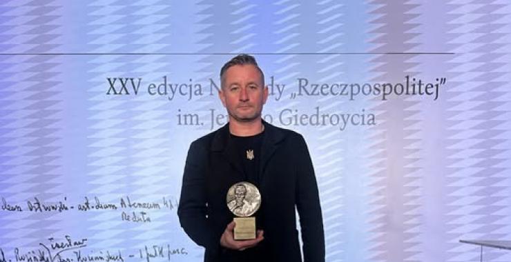 Фото новини