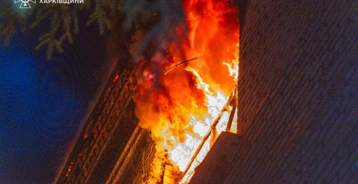 Фото новини