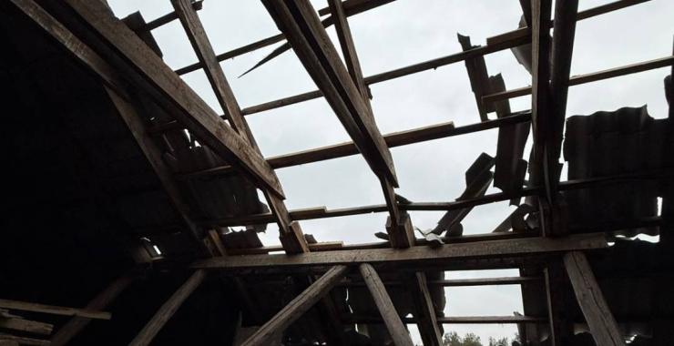 Фото новини