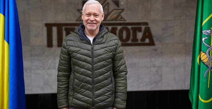 Фото новини