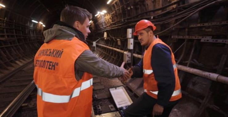 Фото новини