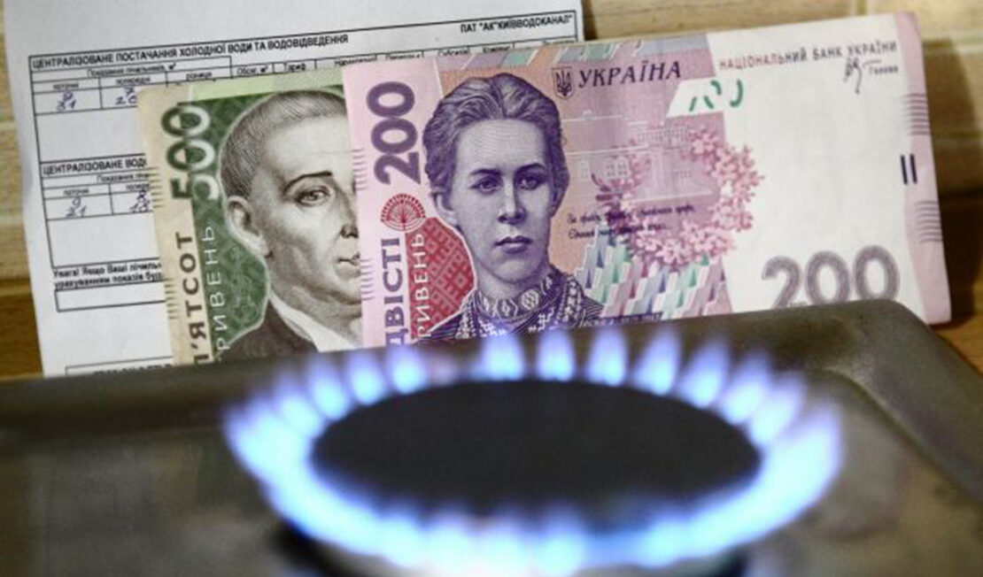 Фото новини