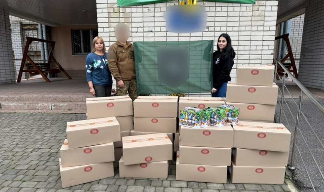 Фото новини