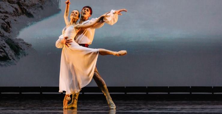 Фото новини