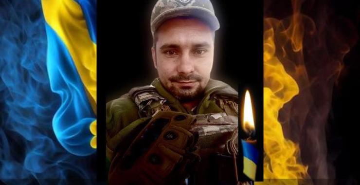 Фото новини