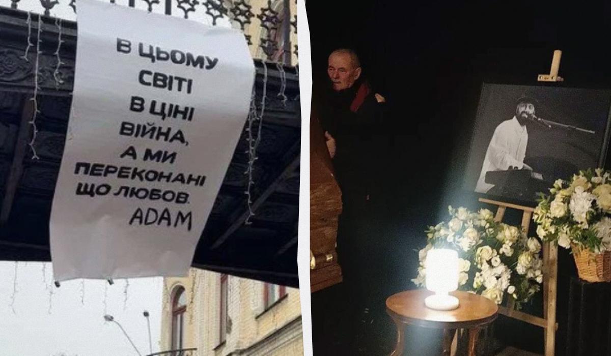 Фото новини