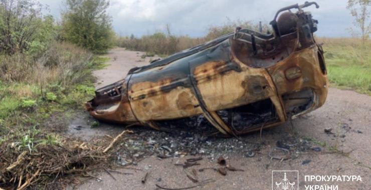 Фото новини