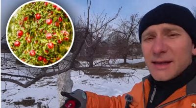 Фото новини