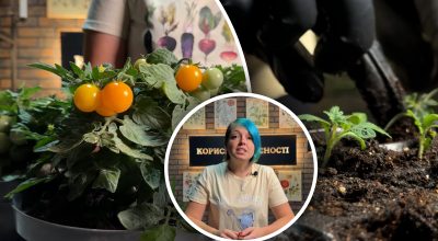 Фото новини