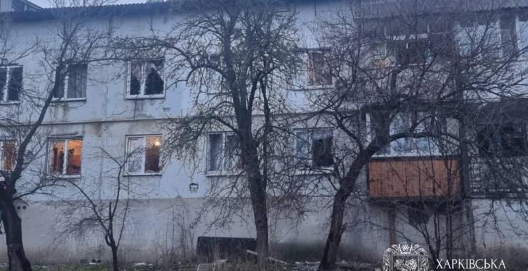 Фото новини