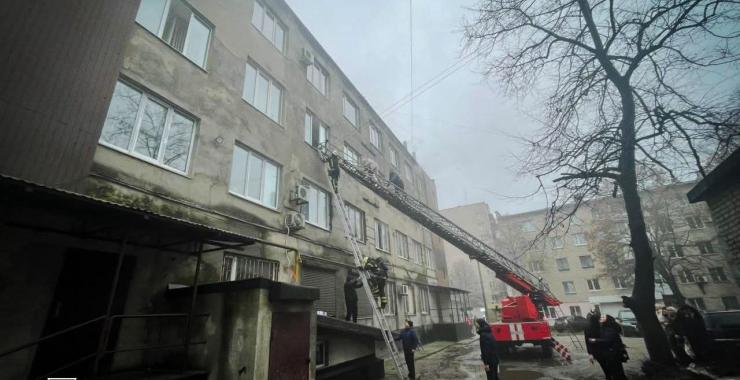 Фото новини