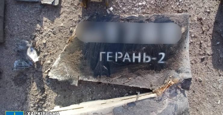 Фото новини