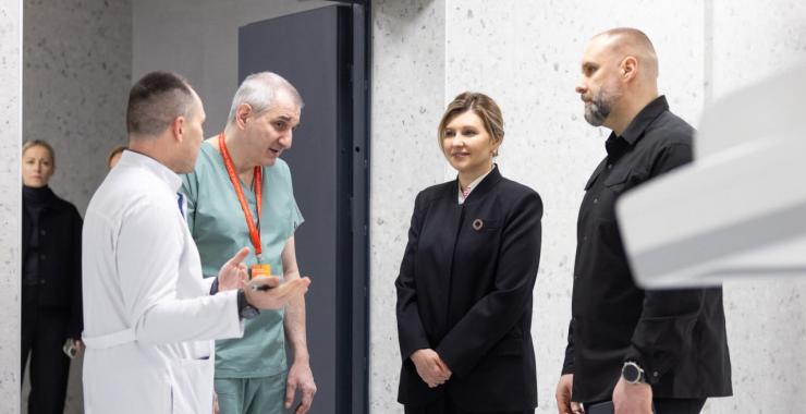 Фото новини