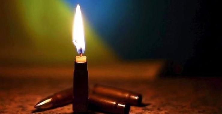 Фото новини