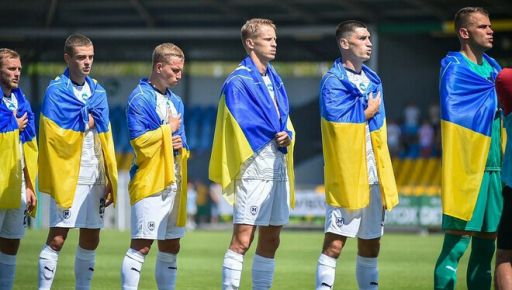 Фото новини