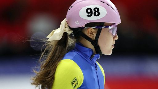 Фото новини