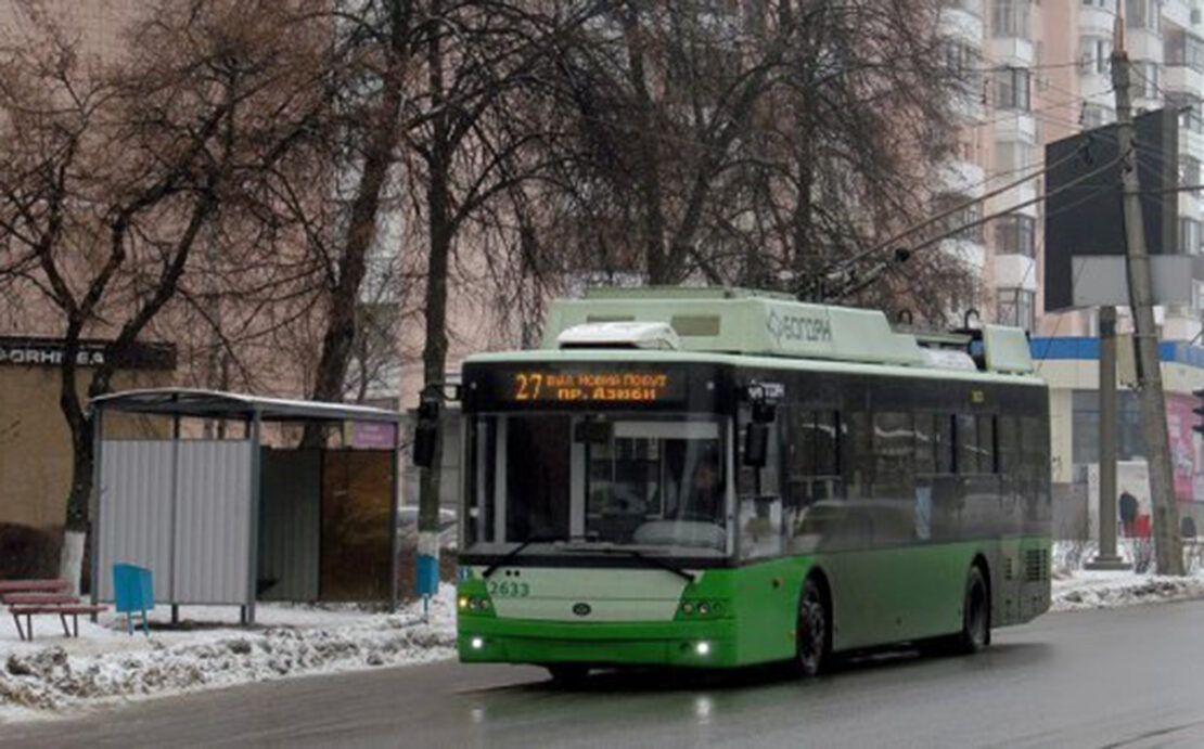 Фото новини