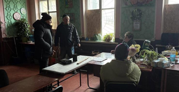 Фото новини