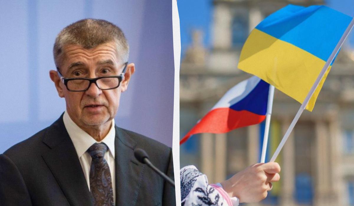 Бабіш зробив заяву про подальшу участь Чехії у фінансуванні України