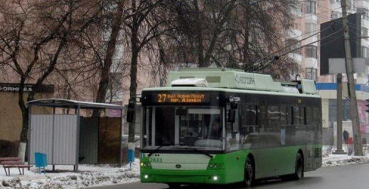 Фото новини