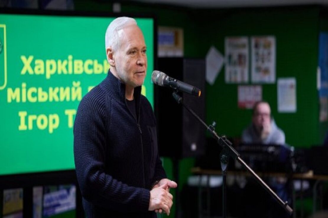 Фото новини