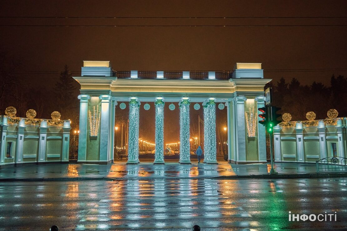 Фото новини