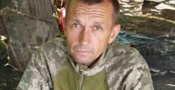 Фото новини