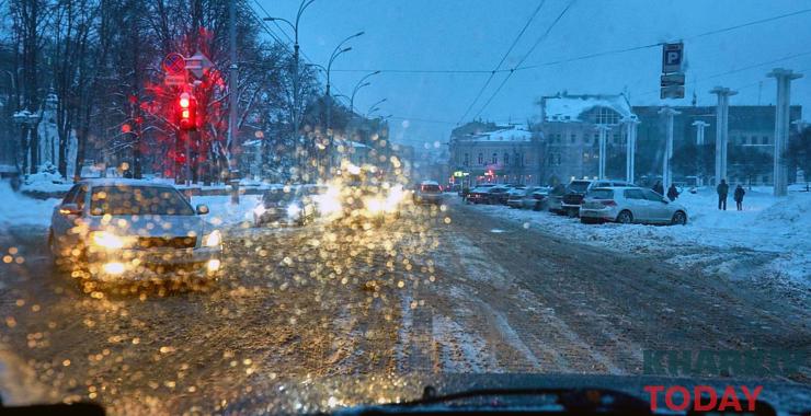 Фото новини