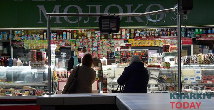 Фото новини