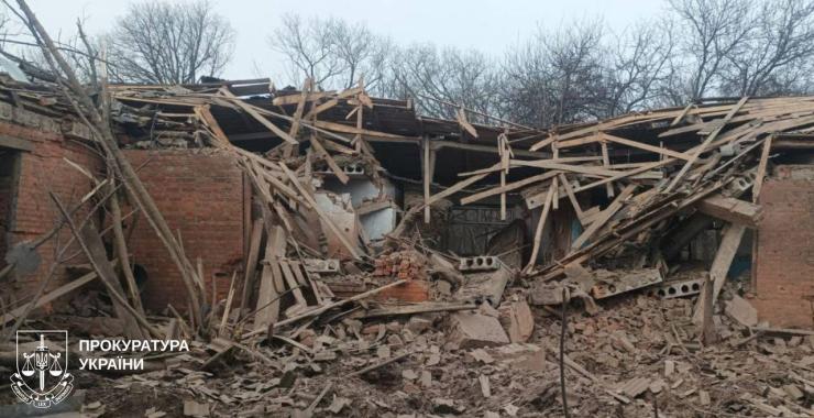 Фото новини