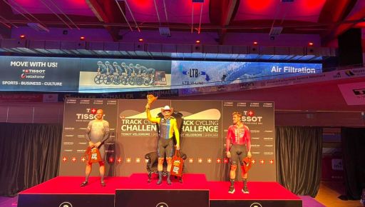 Фото новини