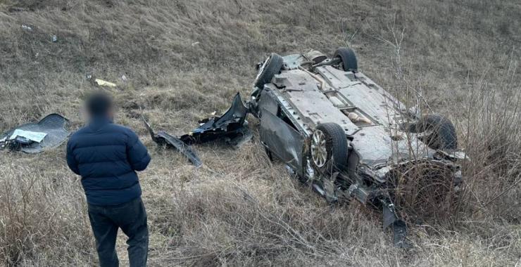 Фото новини