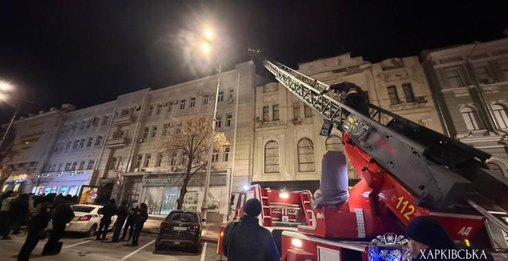 Фото новини