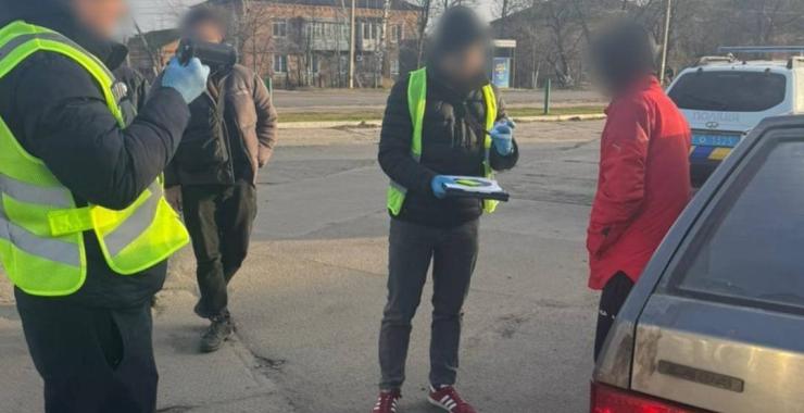 Фото новини