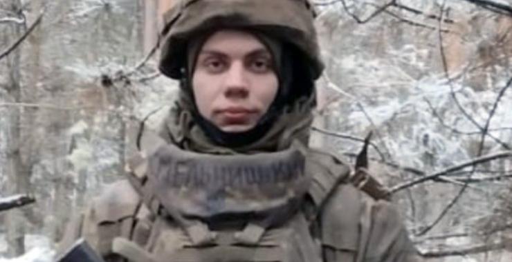 Фото новини