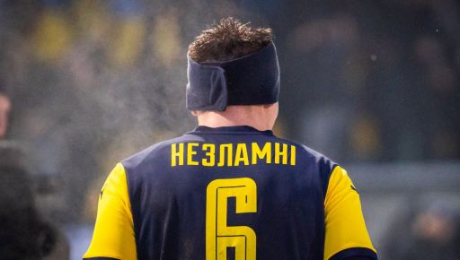 Фото новини